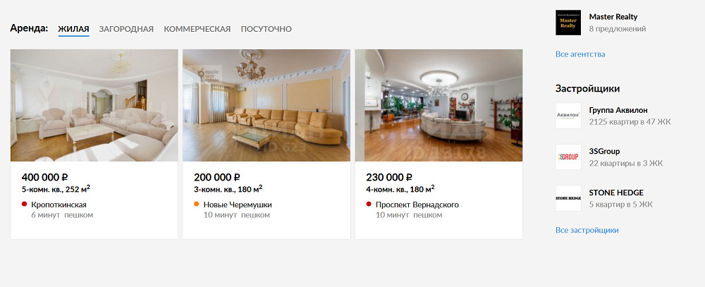 Как самому сделать шаблон. Смотреть фото Как самому сделать шаблон. Смотреть картинку Как самому сделать шаблон. Картинка про Как самому сделать шаблон. Фото Как самому сделать шаблон Как самому сделать шаблон. Смотреть фото Как самому сделать шаблон. Смотреть картинку Как самому сделать шаблон. Картинка про Как самому сделать шаблон. Фото Как самому сделать шаблон