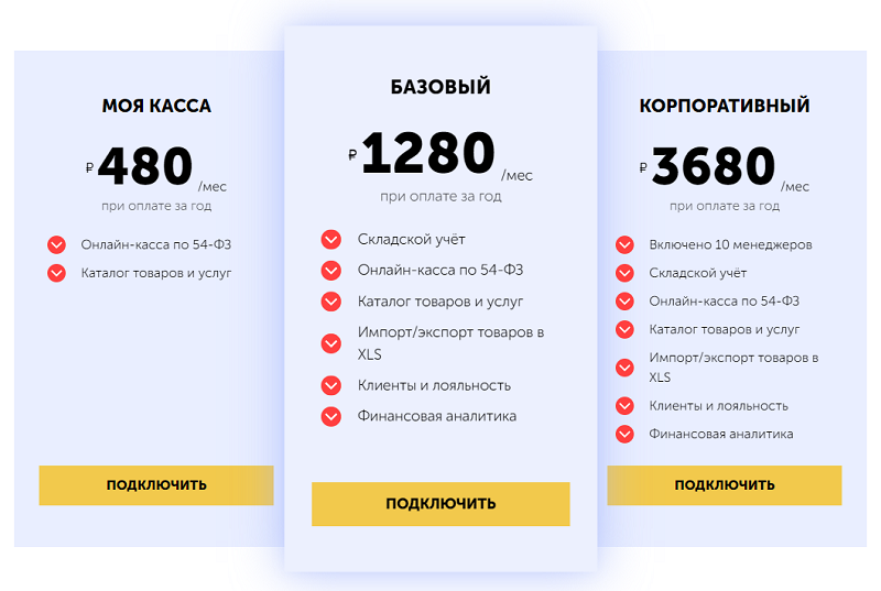 Маркировка товаров легкой промышленности что конкретно. Смотреть фото Маркировка товаров легкой промышленности что конкретно. Смотреть картинку Маркировка товаров легкой промышленности что конкретно. Картинка про Маркировка товаров легкой промышленности что конкретно. Фото Маркировка товаров легкой промышленности что конкретно