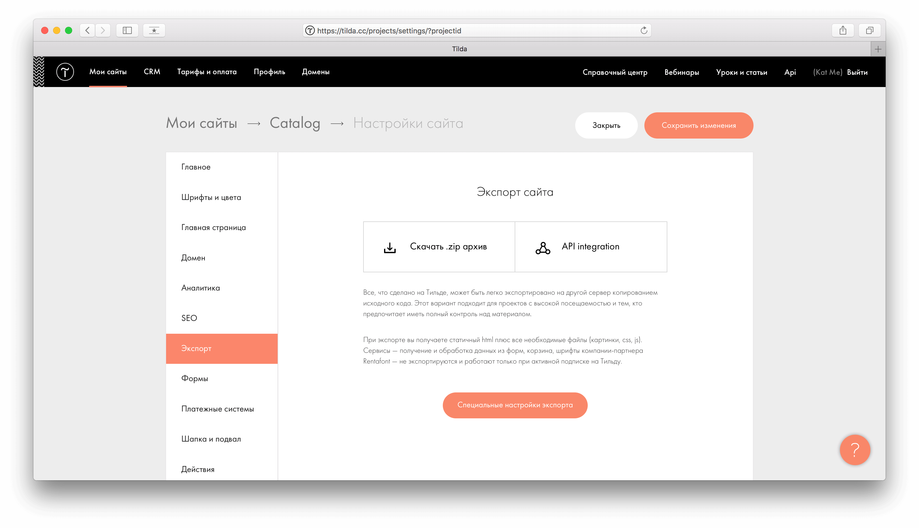 Как самому сделать шаблон. Смотреть фото Как самому сделать шаблон. Смотреть картинку Как самому сделать шаблон. Картинка про Как самому сделать шаблон. Фото Как самому сделать шаблон Как самому сделать шаблон. Смотреть фото Как самому сделать шаблон. Смотреть картинку Как самому сделать шаблон. Картинка про Как самому сделать шаблон. Фото Как самому сделать шаблон