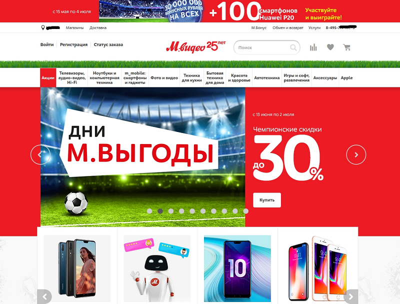 что такое ситуативный контент. 0102220222. что такое ситуативный контент фото. что такое ситуативный контент-0102220222. картинка что такое ситуативный контент. картинка 0102220222. Несмотря на то, что интересных примеров ситуативного маркетинга за последние несколько лет скопилось немало, этот термин до сих пор вызывает у многих digital-специалистов вопрос.