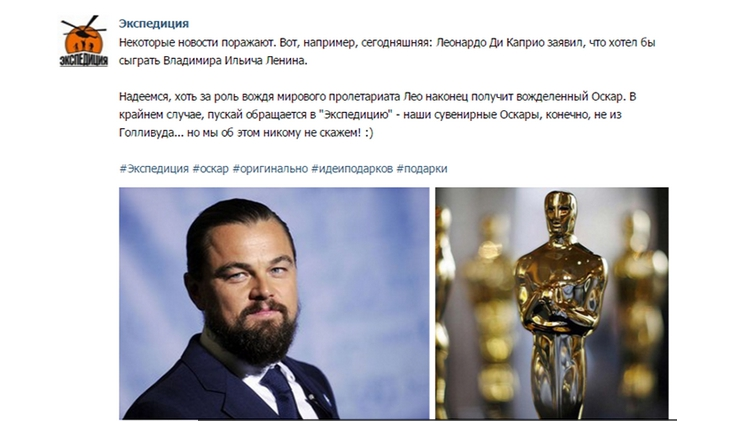 что такое ситуативный контент. 0000009000009. что такое ситуативный контент фото. что такое ситуативный контент-0000009000009. картинка что такое ситуативный контент. картинка 0000009000009. Несмотря на то, что интересных примеров ситуативного маркетинга за последние несколько лет скопилось немало, этот термин до сих пор вызывает у многих digital-специалистов вопрос.