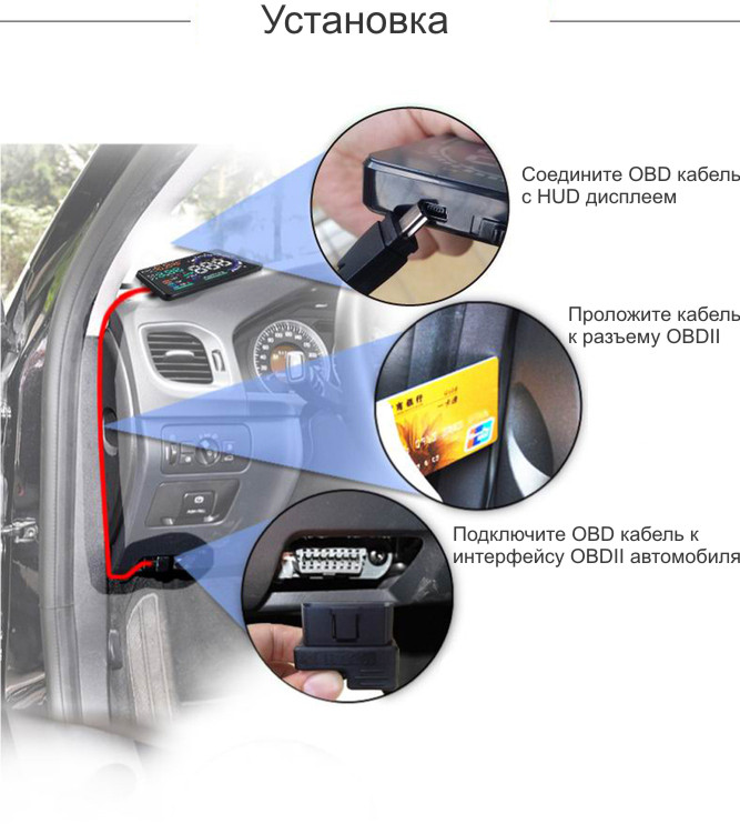 hud-a8-08.jpg