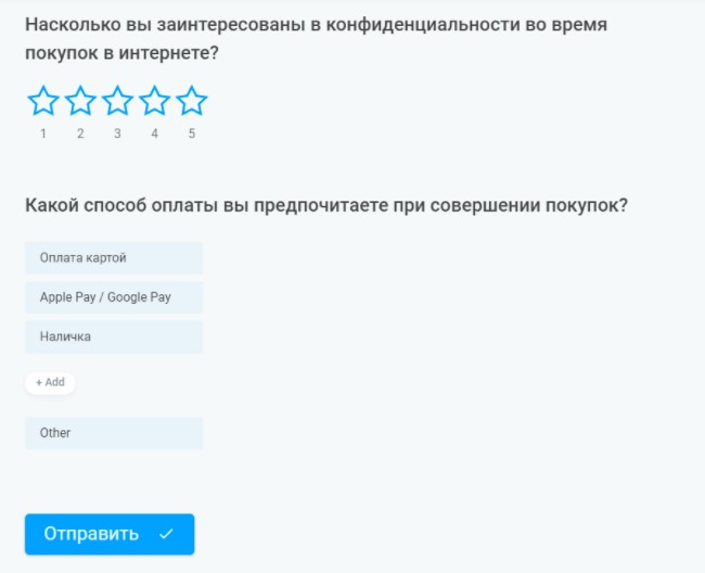 чем определяется спрос потребителя. Смотреть фото чем определяется спрос потребителя. Смотреть картинку чем определяется спрос потребителя. Картинка про чем определяется спрос потребителя. Фото чем определяется спрос потребителя