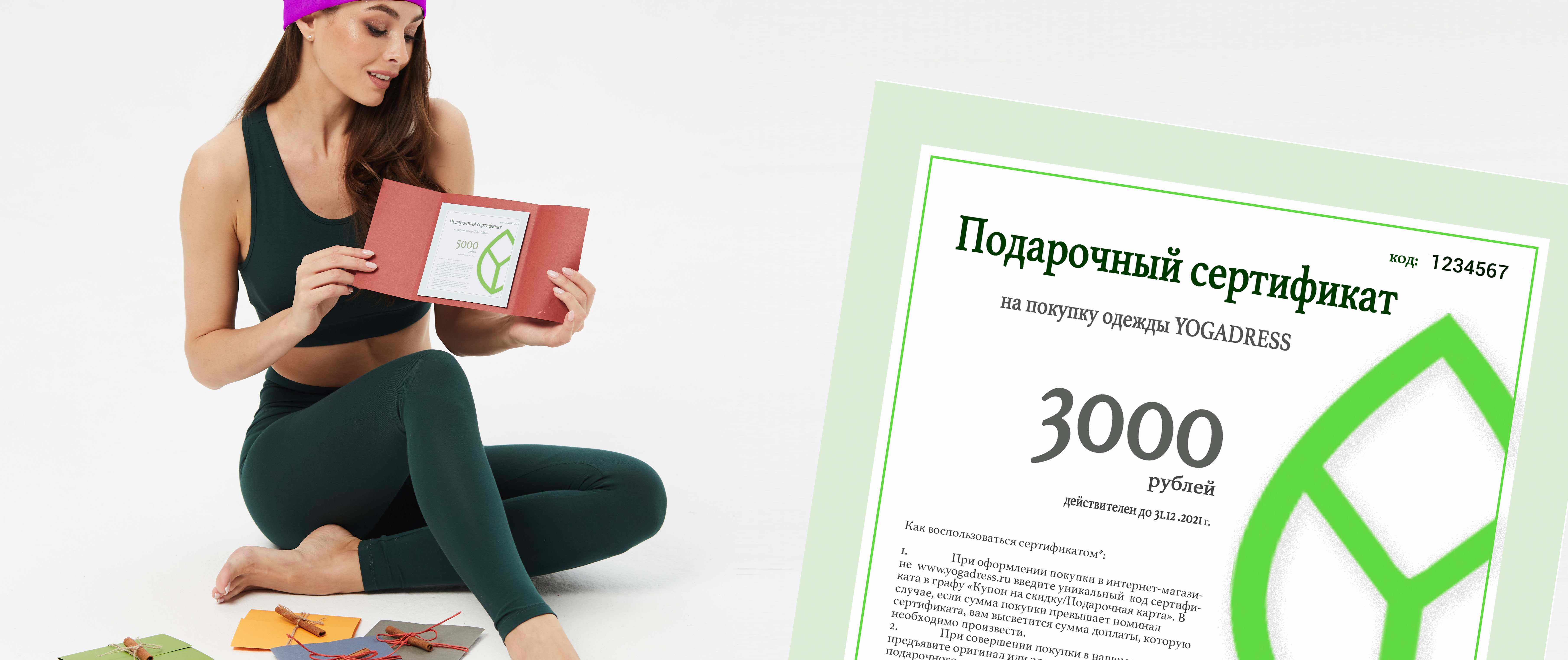 Шоу-рум -  Корпоративные Подарки(Сувениры) с Логотипом | ADMOS