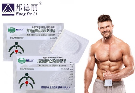 Купить китайский Пластырь Zb Prostatic Navel Plaster | Растительные  ингредиенты