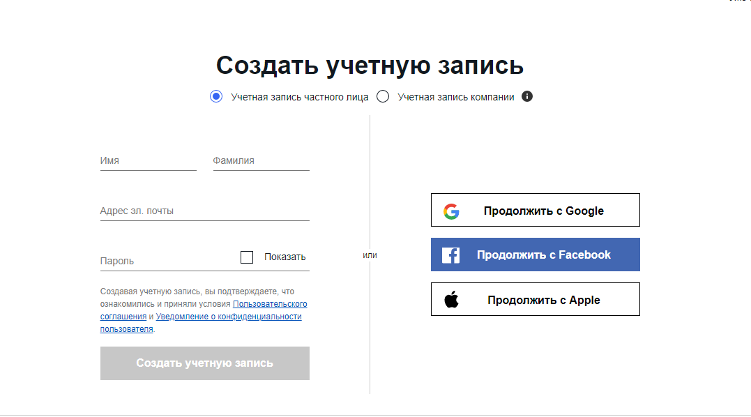 чем отправлять товары на ebay. Смотреть фото чем отправлять товары на ebay. Смотреть картинку чем отправлять товары на ebay. Картинка про чем отправлять товары на ebay. Фото чем отправлять товары на ebay