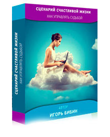image product