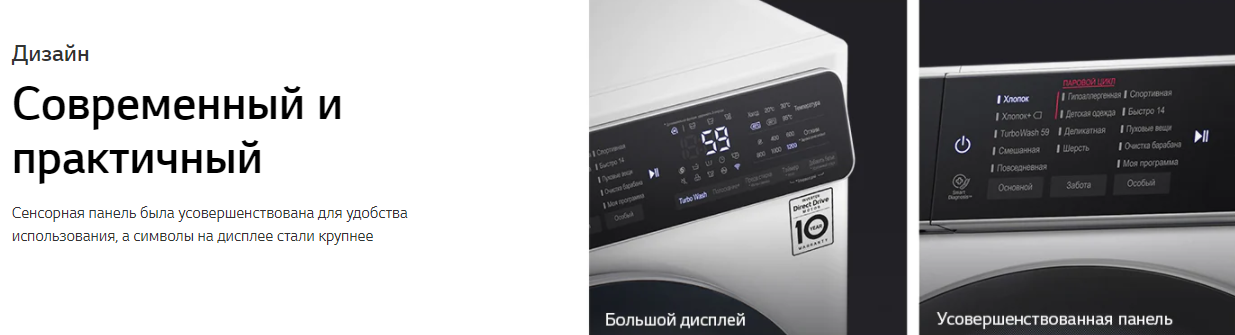 Стандартная стиральная машина с технологией ai dd 8 5кг f4v3es0w. Смотреть фото Стандартная стиральная машина с технологией ai dd 8 5кг f4v3es0w. Смотреть картинку Стандартная стиральная машина с технологией ai dd 8 5кг f4v3es0w. Картинка про Стандартная стиральная машина с технологией ai dd 8 5кг f4v3es0w. Фото Стандартная стиральная машина с технологией ai dd 8 5кг f4v3es0w