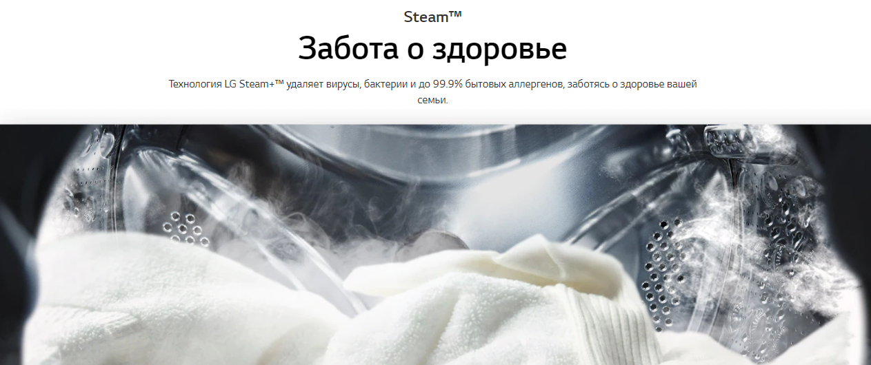 Стандартная стиральная машина с технологией ai dd 8 5кг f4v3es0w. Смотреть фото Стандартная стиральная машина с технологией ai dd 8 5кг f4v3es0w. Смотреть картинку Стандартная стиральная машина с технологией ai dd 8 5кг f4v3es0w. Картинка про Стандартная стиральная машина с технологией ai dd 8 5кг f4v3es0w. Фото Стандартная стиральная машина с технологией ai dd 8 5кг f4v3es0w