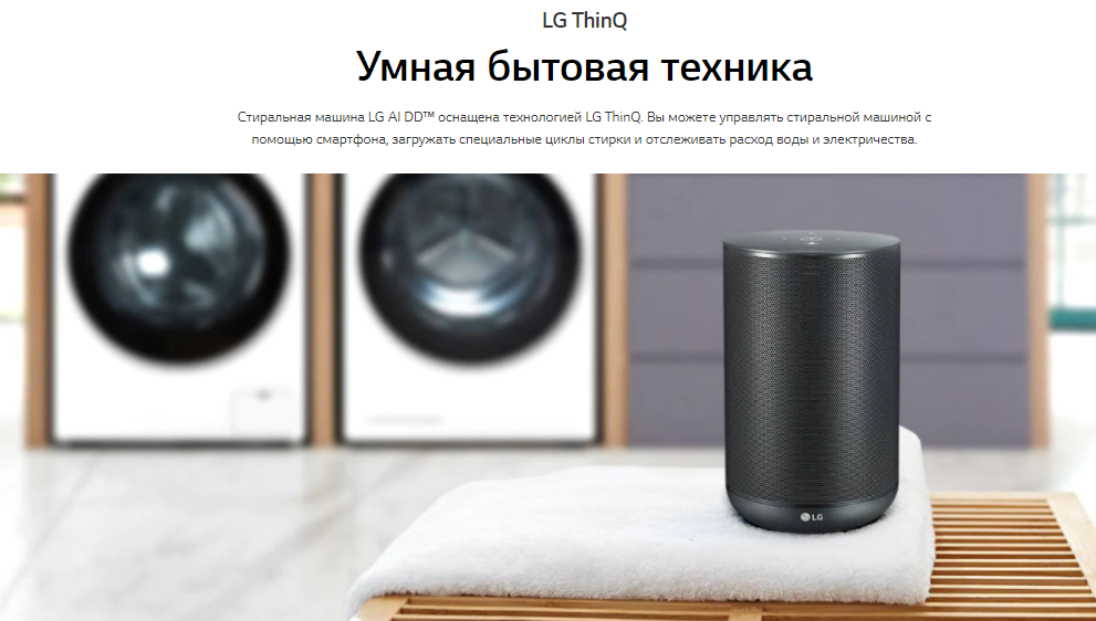Стандартная стиральная машина с технологией ai dd 8 5кг f4v3es0w. Смотреть фото Стандартная стиральная машина с технологией ai dd 8 5кг f4v3es0w. Смотреть картинку Стандартная стиральная машина с технологией ai dd 8 5кг f4v3es0w. Картинка про Стандартная стиральная машина с технологией ai dd 8 5кг f4v3es0w. Фото Стандартная стиральная машина с технологией ai dd 8 5кг f4v3es0w