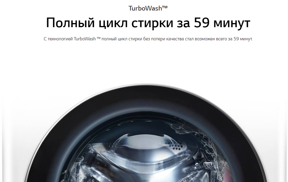 Стандартная стиральная машина с технологией ai dd 8 5кг f4v3es0w. Смотреть фото Стандартная стиральная машина с технологией ai dd 8 5кг f4v3es0w. Смотреть картинку Стандартная стиральная машина с технологией ai dd 8 5кг f4v3es0w. Картинка про Стандартная стиральная машина с технологией ai dd 8 5кг f4v3es0w. Фото Стандартная стиральная машина с технологией ai dd 8 5кг f4v3es0w