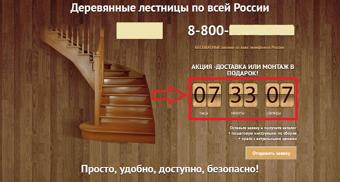 Триггер что такое в интернете. Смотреть фото Триггер что такое в интернете. Смотреть картинку Триггер что такое в интернете. Картинка про Триггер что такое в интернете. Фото Триггер что такое в интернете