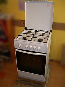 номера форсунок для сжиженного газа. Смотреть фото номера форсунок для сжиженного газа. Смотреть картинку номера форсунок для сжиженного газа. Картинка про номера форсунок для сжиженного газа. Фото номера форсунок для сжиженного газа