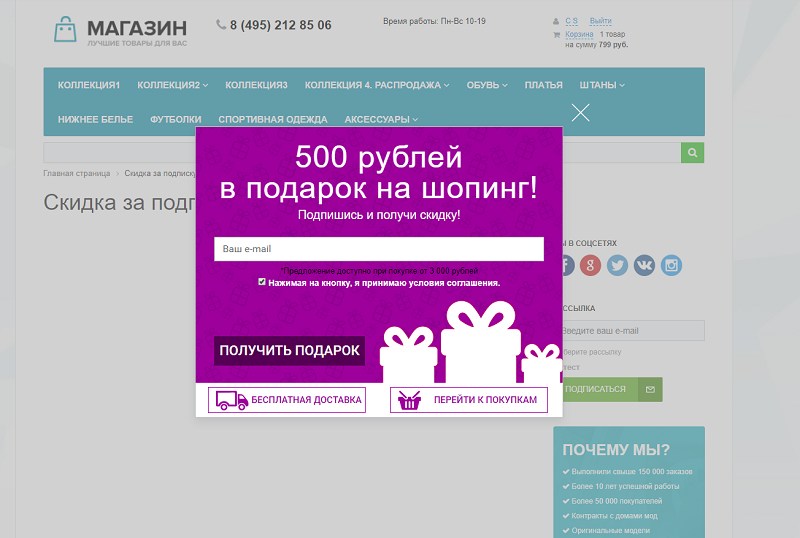 Триггер что такое в интернете. Смотреть фото Триггер что такое в интернете. Смотреть картинку Триггер что такое в интернете. Картинка про Триггер что такое в интернете. Фото Триггер что такое в интернете