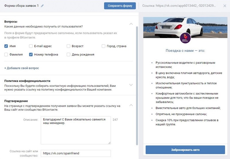 Как и чем торговать в интернете. Смотреть фото Как и чем торговать в интернете. Смотреть картинку Как и чем торговать в интернете. Картинка про Как и чем торговать в интернете. Фото Как и чем торговать в интернете