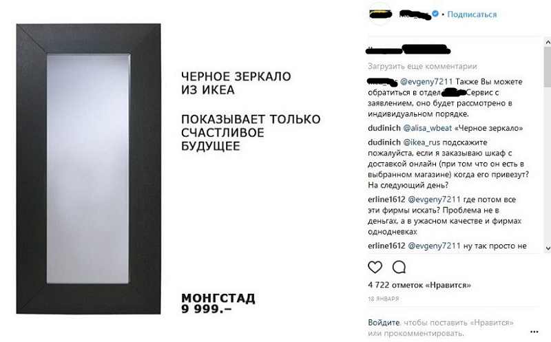 что такое ситуативный контент. 3455645645667. что такое ситуативный контент фото. что такое ситуативный контент-3455645645667. картинка что такое ситуативный контент. картинка 3455645645667. Несмотря на то, что интересных примеров ситуативного маркетинга за последние несколько лет скопилось немало, этот термин до сих пор вызывает у многих digital-специалистов вопрос.