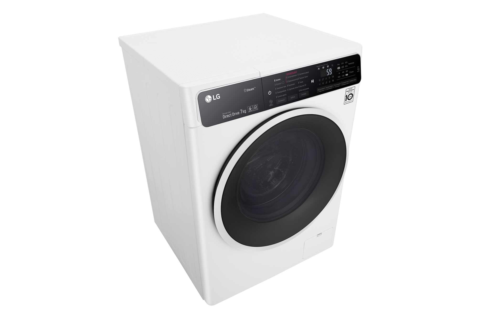 Стиральная машина lg f2h6hsoe