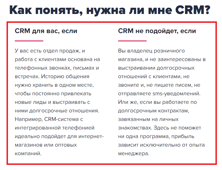 Telemarketing web что это. 4 d3d4dccfa1984395cda6c061d584a1e4. Telemarketing web что это фото. Telemarketing web что это-4 d3d4dccfa1984395cda6c061d584a1e4. картинка Telemarketing web что это. картинка 4 d3d4dccfa1984395cda6c061d584a1e4