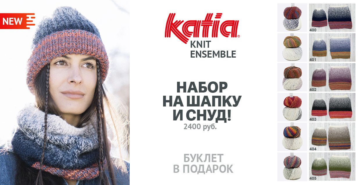 Постеры пятый слайд