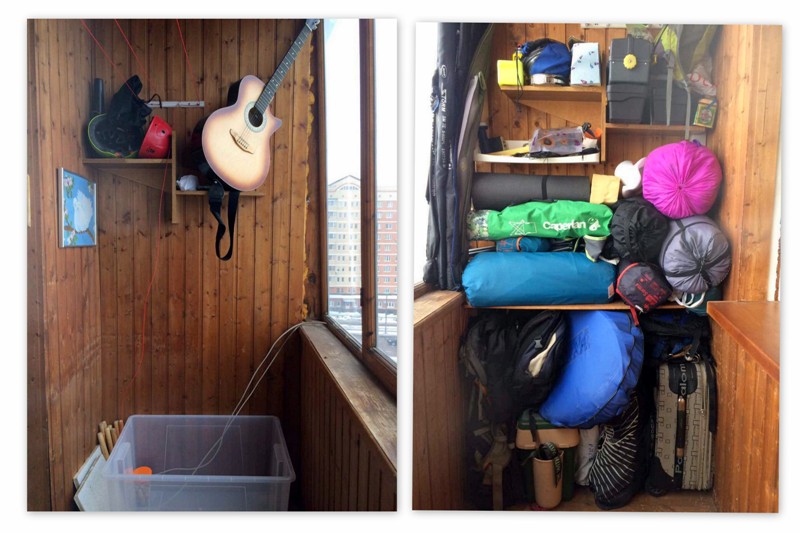 можно ли чемодан хранить на балконе зимой. Смотреть фото можно ли чемодан хранить на балконе зимой. Смотреть картинку можно ли чемодан хранить на балконе зимой. Картинка про можно ли чемодан хранить на балконе зимой. Фото можно ли чемодан хранить на балконе зимой можно ли чемодан хранить на балконе зимой. Смотреть фото можно ли чемодан хранить на балконе зимой. Смотреть картинку можно ли чемодан хранить на балконе зимой. Картинка про можно ли чемодан хранить на балконе зимой. Фото можно ли чемодан хранить на балконе зимой