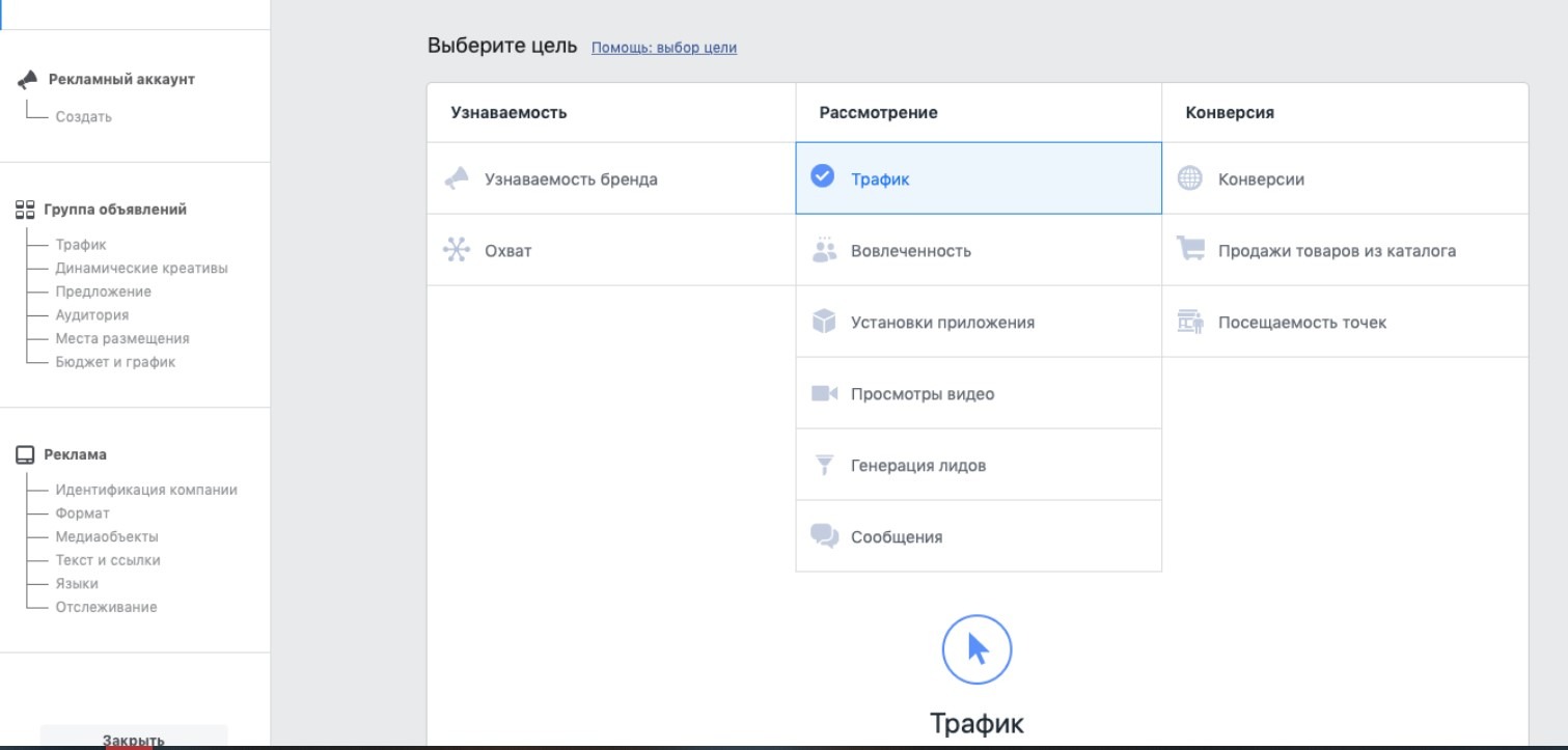 Как и чем торговать в интернете. Смотреть фото Как и чем торговать в интернете. Смотреть картинку Как и чем торговать в интернете. Картинка про Как и чем торговать в интернете. Фото Как и чем торговать в интернете