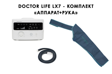 Doctor Life LX7 с манжетой для руки