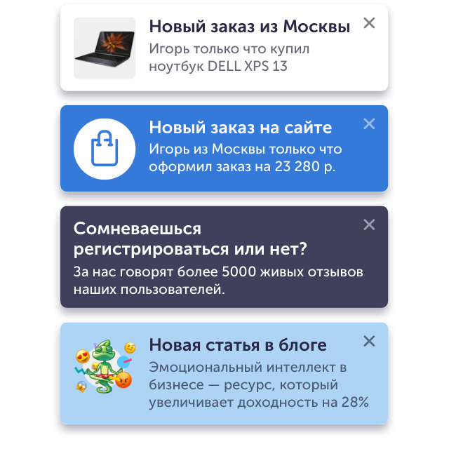 Триггер что такое в интернете. Смотреть фото Триггер что такое в интернете. Смотреть картинку Триггер что такое в интернете. Картинка про Триггер что такое в интернете. Фото Триггер что такое в интернете