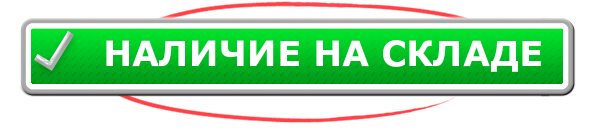 buvar nalichie green 10184 Бювар на письменный стол что это