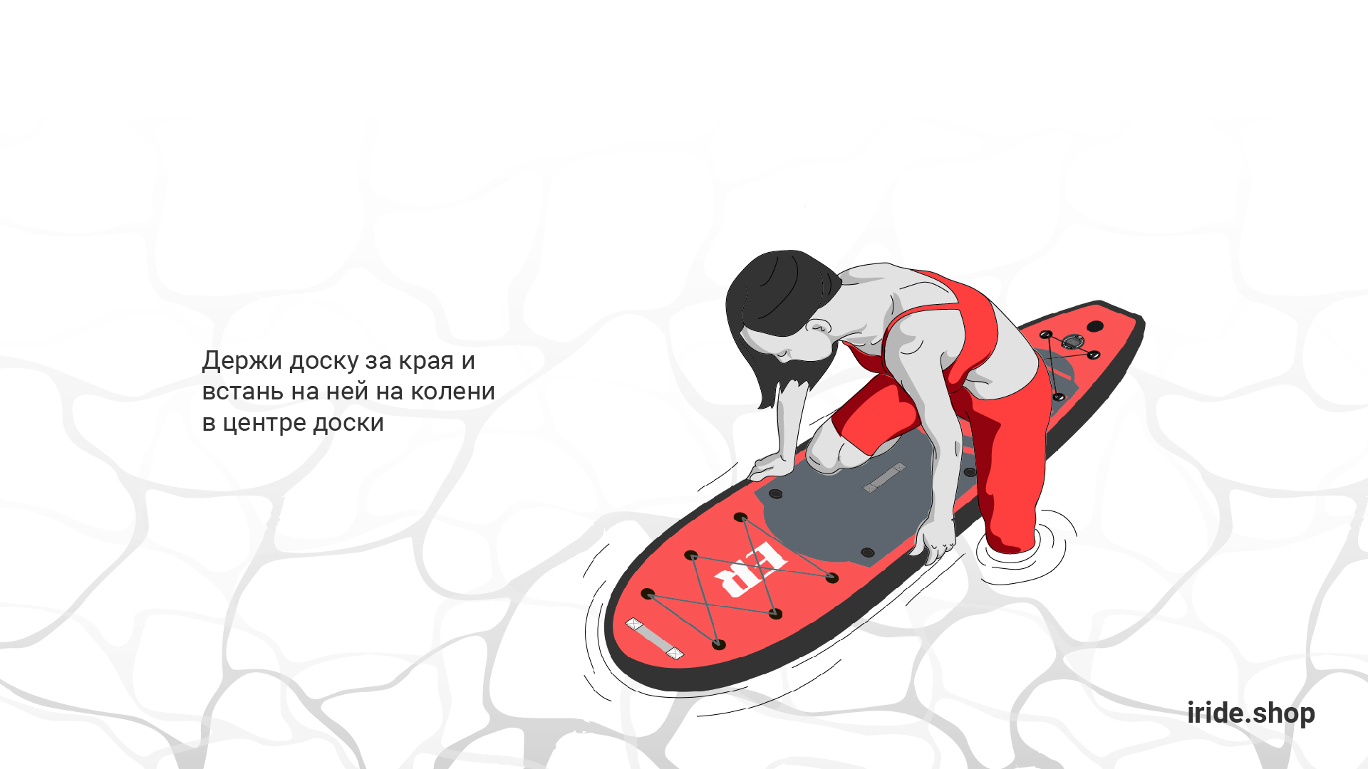 sup бординг что это такое. Смотреть фото sup бординг что это такое. Смотреть картинку sup бординг что это такое. Картинка про sup бординг что это такое. Фото sup бординг что это такое