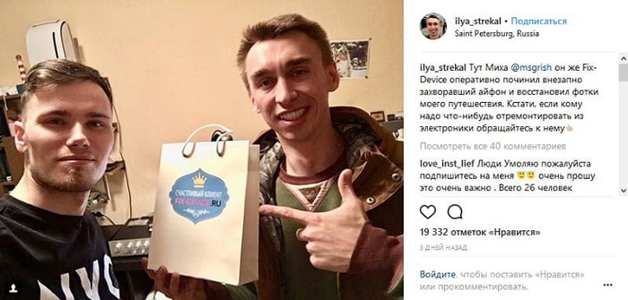 что нужно для привлечения клиентов. Смотреть фото что нужно для привлечения клиентов. Смотреть картинку что нужно для привлечения клиентов. Картинка про что нужно для привлечения клиентов. Фото что нужно для привлечения клиентов