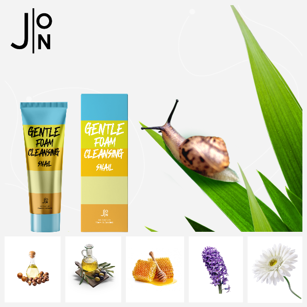 Snail foam cleansing что это. %D0%9F%D0%B5%D0%BD%D0%BA%D0%B0 %D1%83%D0%BB%D0%B8%D1%82%D0%BA%D0%B0 %D1%81%D0%BE%D1%81%D1%82%D0%B0%D0%B2 600. Snail foam cleansing что это фото. Snail foam cleansing что это-%D0%9F%D0%B5%D0%BD%D0%BA%D0%B0 %D1%83%D0%BB%D0%B8%D1%82%D0%BA%D0%B0 %D1%81%D0%BE%D1%81%D1%82%D0%B0%D0%B2 600. картинка Snail foam cleansing что это. картинка %D0%9F%D0%B5%D0%BD%D0%BA%D0%B0 %D1%83%D0%BB%D0%B8%D1%82%D0%BA%D0%B0 %D1%81%D0%BE%D1%81%D1%82%D0%B0%D0%B2 600