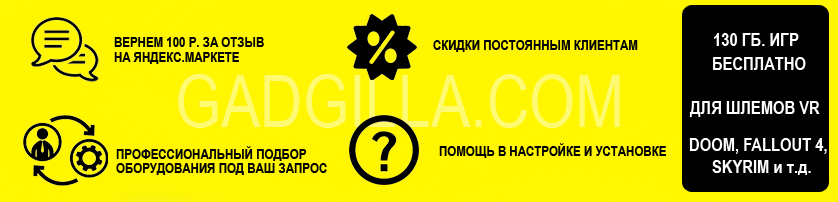 баннер_условия_фишки_копия.png