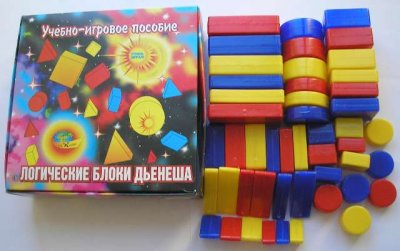 логические блоки дьенеша, Блоки Дьенеша,альбомы для блоков дьенеша ...