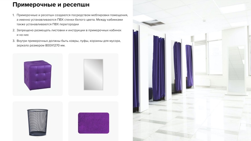 Для чего нужен пункт. Смотреть фото Для чего нужен пункт. Смотреть картинку Для чего нужен пункт. Картинка про Для чего нужен пункт. Фото Для чего нужен пункт