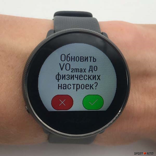 лучшие часы для бега polar. Смотреть фото лучшие часы для бега polar. Смотреть картинку лучшие часы для бега polar. Картинка про лучшие часы для бега polar. Фото лучшие часы для бега polar