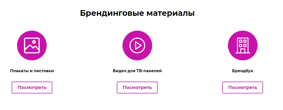 Для чего нужен пункт. Смотреть фото Для чего нужен пункт. Смотреть картинку Для чего нужен пункт. Картинка про Для чего нужен пункт. Фото Для чего нужен пункт