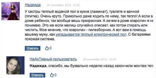 что нужно для привлечения клиентов. Смотреть фото что нужно для привлечения клиентов. Смотреть картинку что нужно для привлечения клиентов. Картинка про что нужно для привлечения клиентов. Фото что нужно для привлечения клиентов