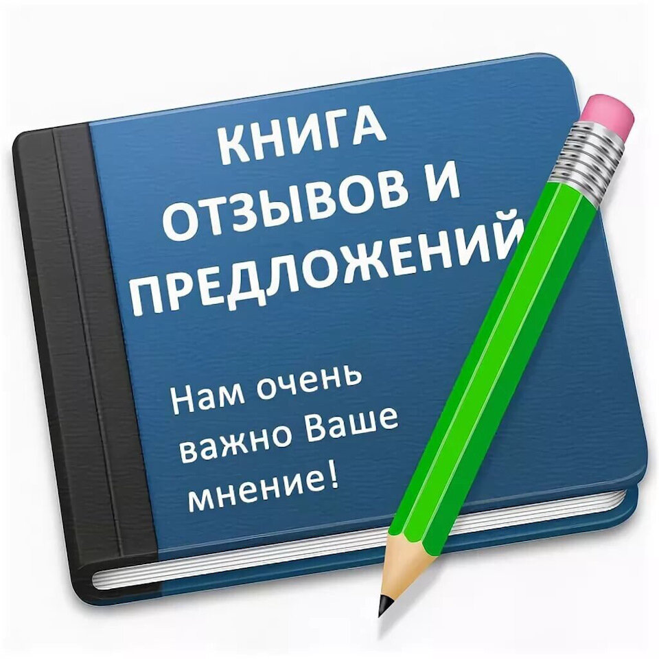 Отзывы О Интернет Магазине Фотогамма