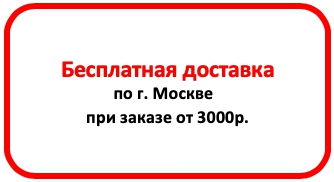 Кокон позиционер для сна. 7da5d7ceac 77ff2517274f8bb0263653fd120c9585. Кокон позиционер для сна фото. Кокон позиционер для сна-7da5d7ceac 77ff2517274f8bb0263653fd120c9585. картинка Кокон позиционер для сна. картинка 7da5d7ceac 77ff2517274f8bb0263653fd120c9585. О пользе ортопедических коконов для новорождённых родители говорят уже давно. Многие рассказывают, что кокон помог их ребёнку проще перенести колики, срыгивания, что малыш стал легче засыпать и меньше капризничать.