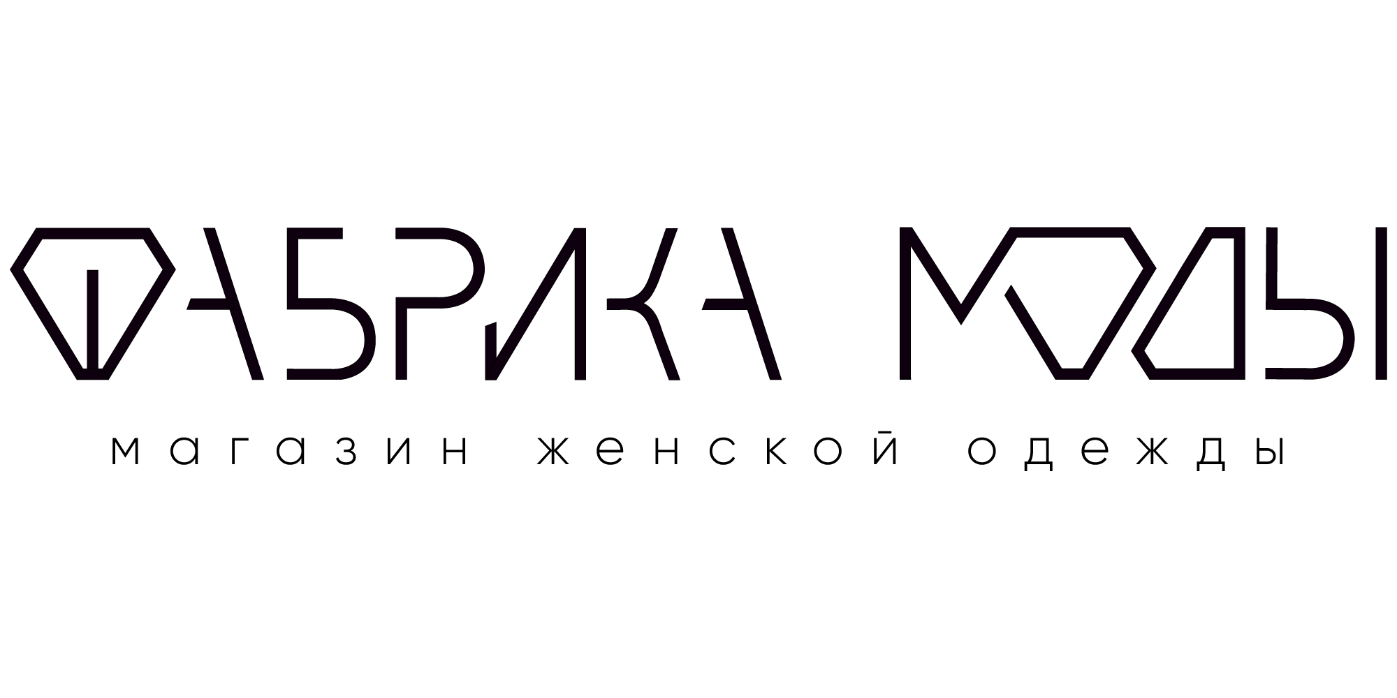 Фабрика моды 1. Интернет магазин одежды Factory logo.