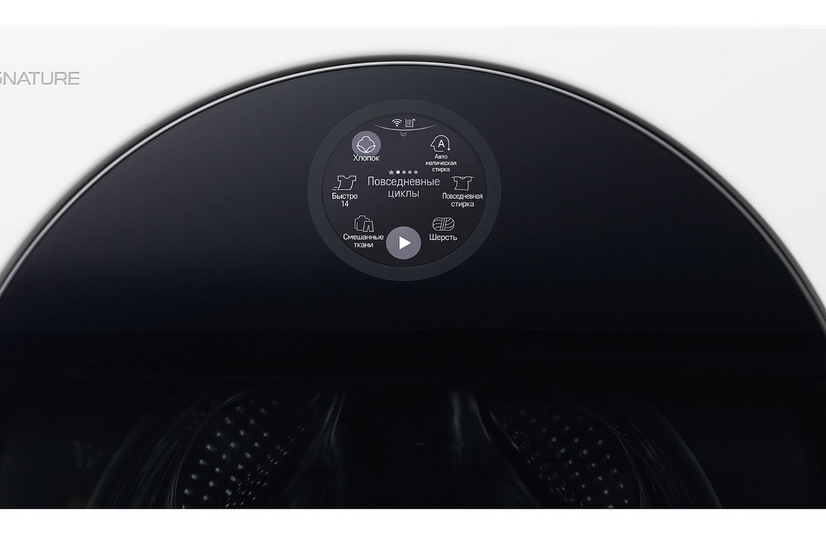 Стиральная машина lg signature с двойной загрузкой lswd100 lst100