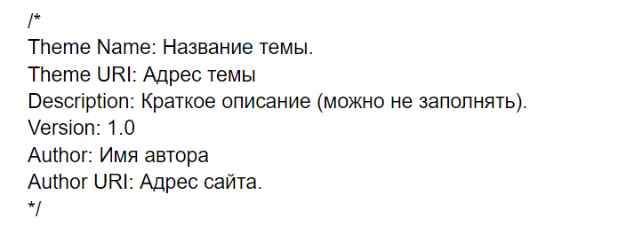 как в вордпресс добавить html код. Screenshot 1 44ab5ad65bcc06768c96f67bfdbd879e. как в вордпресс добавить html код фото. как в вордпресс добавить html код-Screenshot 1 44ab5ad65bcc06768c96f67bfdbd879e. картинка как в вордпресс добавить html код. картинка Screenshot 1 44ab5ad65bcc06768c96f67bfdbd879e. В WordPress нет инструмента для добавления кода в шапку или подвал сайта. К счастью, существует простое стороннее решение для начинающих.