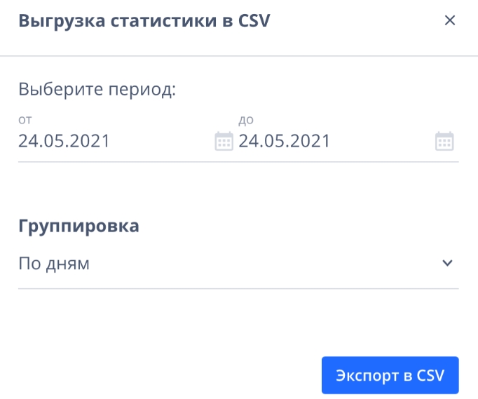 Что означает индекс видимости на озон. Смотреть фото Что означает индекс видимости на озон. Смотреть картинку Что означает индекс видимости на озон. Картинка про Что означает индекс видимости на озон. Фото Что означает индекс видимости на озон