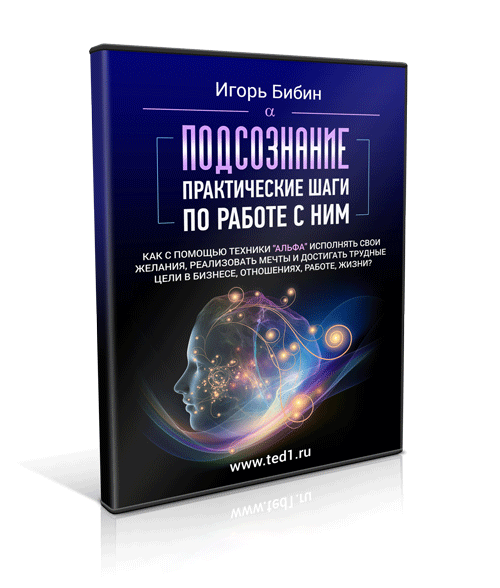 image product