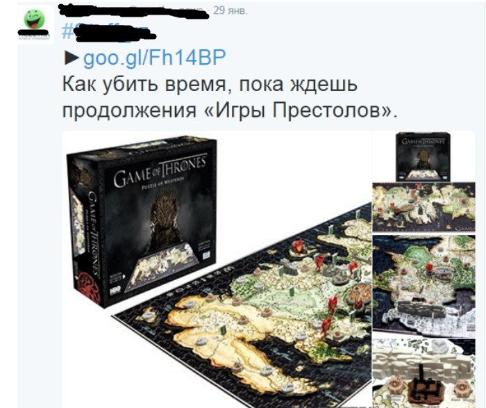 что такое ситуативный контент. 5546456766. что такое ситуативный контент фото. что такое ситуативный контент-5546456766. картинка что такое ситуативный контент. картинка 5546456766. Несмотря на то, что интересных примеров ситуативного маркетинга за последние несколько лет скопилось немало, этот термин до сих пор вызывает у многих digital-специалистов вопрос.
