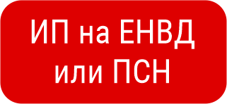 Обязательные параметры в чеке. Смотреть фото Обязательные параметры в чеке. Смотреть картинку Обязательные параметры в чеке. Картинка про Обязательные параметры в чеке. Фото Обязательные параметры в чеке