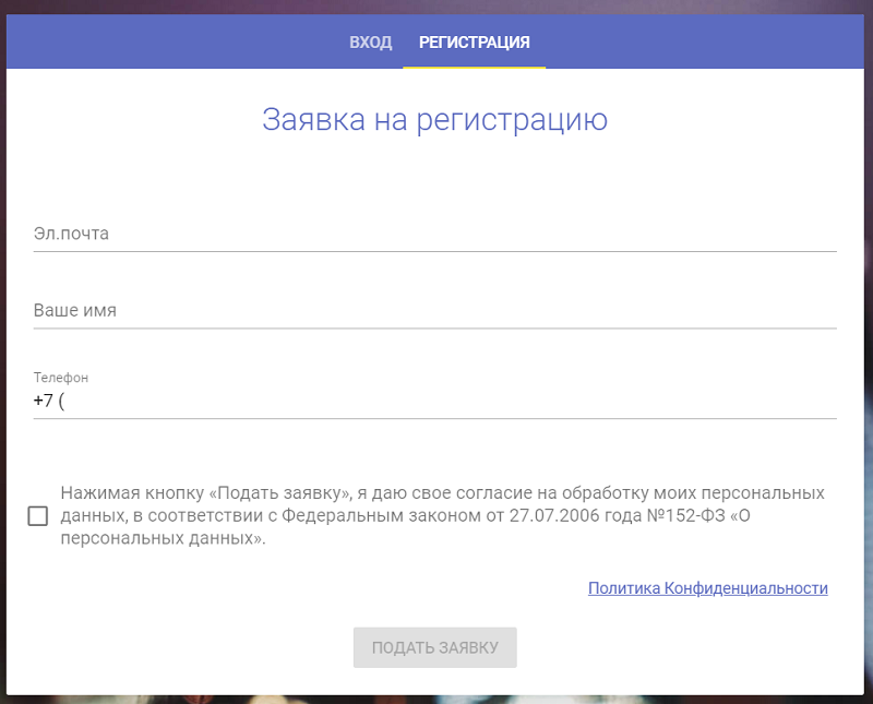 dooh что это в рекламе