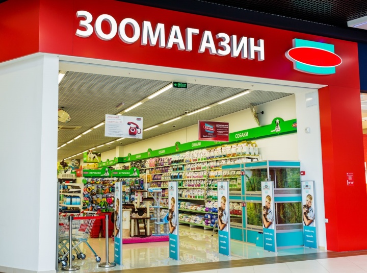 зад ради звериных эконом класса
