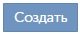 выгрузка товаров в яндекс маркет что такое. Смотреть фото выгрузка товаров в яндекс маркет что такое. Смотреть картинку выгрузка товаров в яндекс маркет что такое. Картинка про выгрузка товаров в яндекс маркет что такое. Фото выгрузка товаров в яндекс маркет что такое