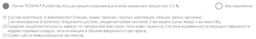 чем опасен лидокаин для людей. Смотреть фото чем опасен лидокаин для людей. Смотреть картинку чем опасен лидокаин для людей. Картинка про чем опасен лидокаин для людей. Фото чем опасен лидокаин для людей